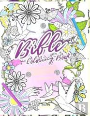 Bible Verse Coloring Book