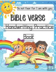 Bible Verse Handwriting Practice Book