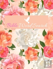 Bible Word Search