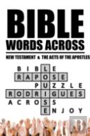 Bible Words Across
