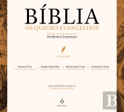 Bíblia - Volume I - revista e aumentada