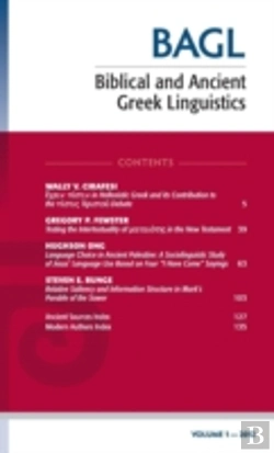 Bertrand.pt - Biblical And Ancient Greek Linguistics, Volume 1