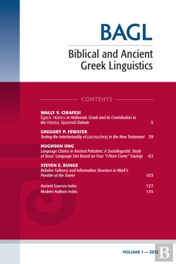 Bertrand.pt - Biblical And Ancient Greek Linguistics, Volume 1