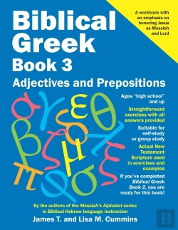 Bertrand.pt - Biblical Greek Book 3