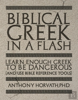 Bertrand.pt - Biblical Greek In A Flash