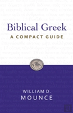 Bertrand.pt - Biblical Greek