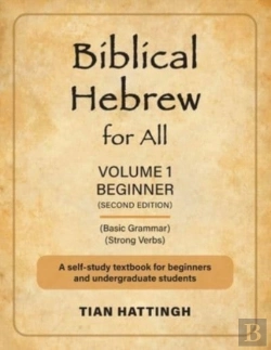 Bertrand.pt - Biblical Hebrew For All: Volume 1  Begin