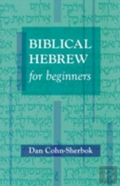 Biblical Hebrew For Beginners