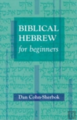Bertrand.pt - Biblical Hebrew For Beginners