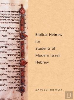Bertrand.pt - Biblical Hebrew For Students Of Modern Israeli Hebrew