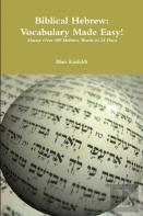 Biblical Hebrew