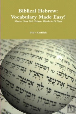 Bertrand.pt - Biblical Hebrew