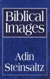Biblical Images