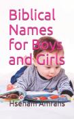Biblical Names For Boys And Girls