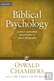 Biblical Psychology