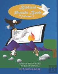Biblical Puzzle Book