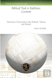 Biblical Text In Rabbinic Context