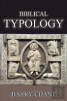 Biblical Typology