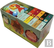 Bibliocube