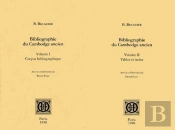Bibliographie Du Cambodge Ancien (2 Tomes)