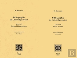Bertrand.pt - Bibliographie Du Cambodge Ancien (2 Tomes)