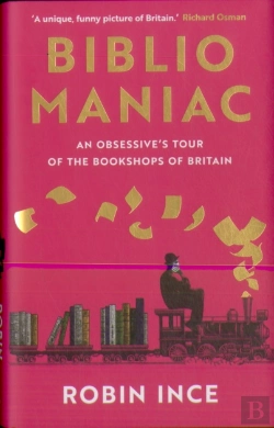 Bertrand.pt - Bibliomaniac