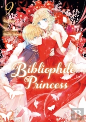 Bibliophile Princess (Manga) Volume 09