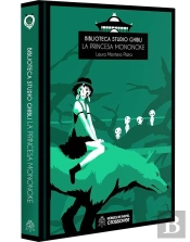 Biblioteca Studio Ghibli: La Princesa Mononoke