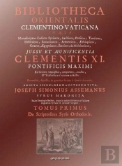Bibliotheca Orientalis Clementino-Vaticana (Vol 1-4)