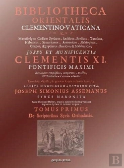 Bertrand.pt - Bibliotheca Orientalis Clementino-Vaticana (Vol 1-4)