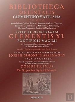 Bertrand.pt - Bibliotheca Orientalis Clementino-Vaticana (Vol 1)