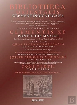 Bertrand.pt - Bibliotheca Orientalis Clementino-Vaticana (Vol 3)
