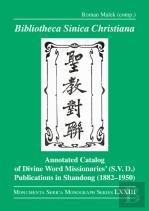 Bibliotheca Sinica Christiana