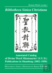 Bibliotheca Sinica Christiana
