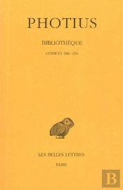 Bibliothèque Tome 7