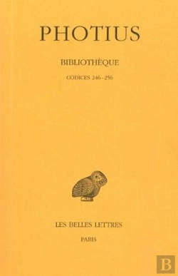 Bertrand.pt - Bibliothèque Tome 7