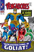 Bibm51 Vengadores 5 1966 Entre Nosotros