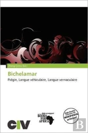 Bichelamar