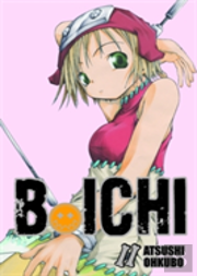 B.Ichi
