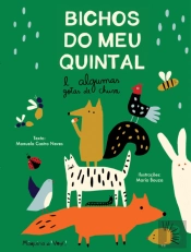 Bichos do Meu Quintal e Algumas Gotas de Chuva