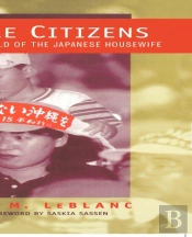 Bicycle Citizens