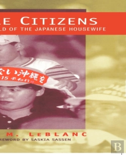Bertrand.pt - Bicycle Citizens