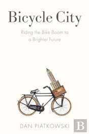 Bicycle City