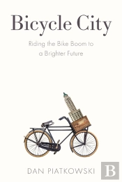 Bicycle City