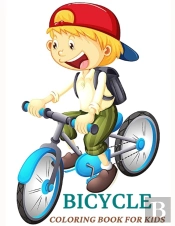 Bicycle Coloring Book For Kids