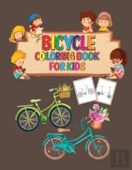 Bicycle Coloring Book For Kids