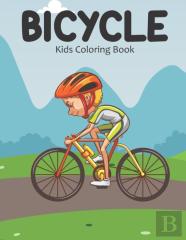 Bicycle Kids Coloring Book