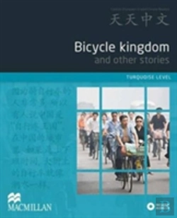 Bertrand.pt - Bicycle Kingdom And Other Stories