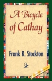 Bicycle Of Cathay