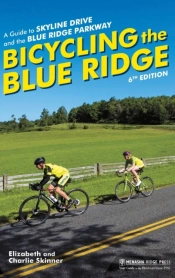 Bicycling The Blue Ridge